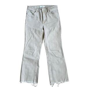 MNG High Rise Sienna Denim Sand 4/36